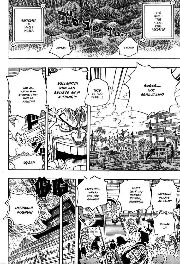 One Piece: Strong World Chapter 1 10